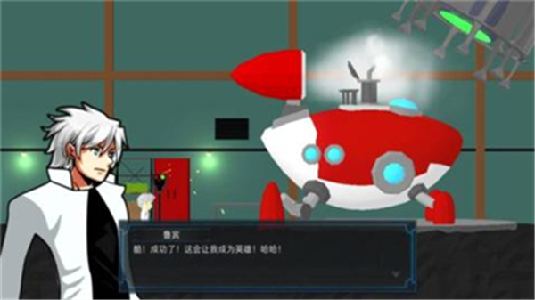 到海洋深处截图