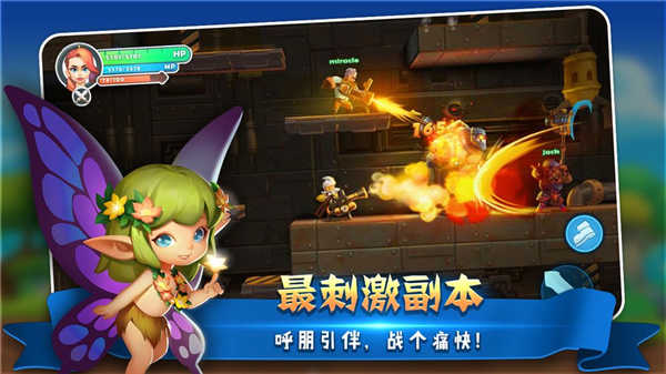 Project CL截图