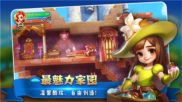 Project CL截图