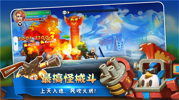 Project CL截图