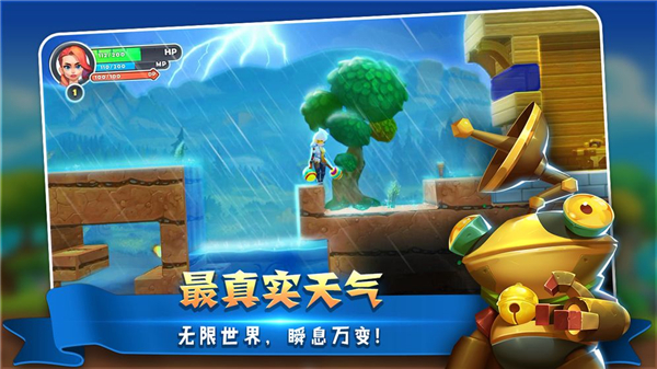 Project CL截图