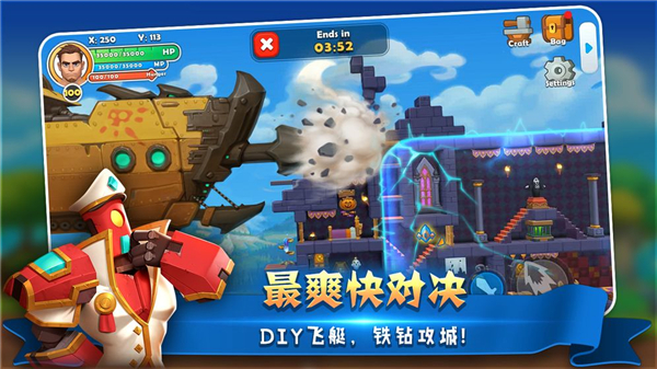 Project CL截图