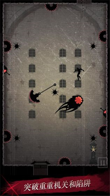 黑夜迷踪截图
