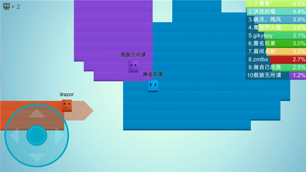 方块英雄大作战截图