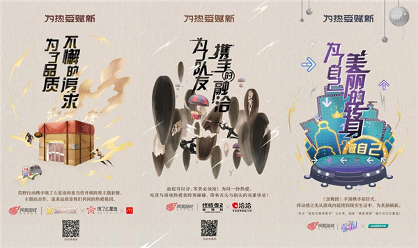 图3.jpg