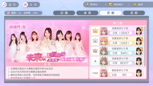 图5.jpg