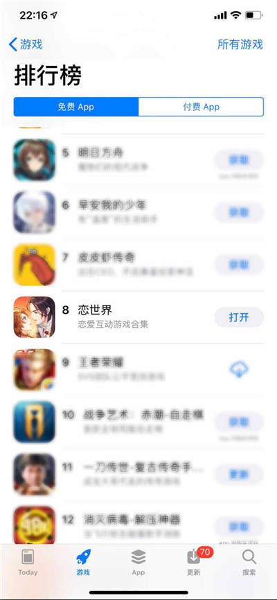 图2.jpg