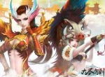 《大圣驾到》520，寻找自己的心仪仙侣