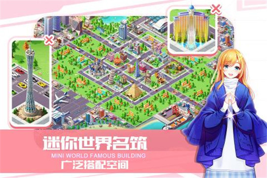 猎场正版授权BT版截图
