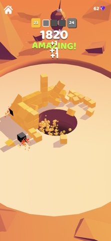 抖音Blocksbuster截图
