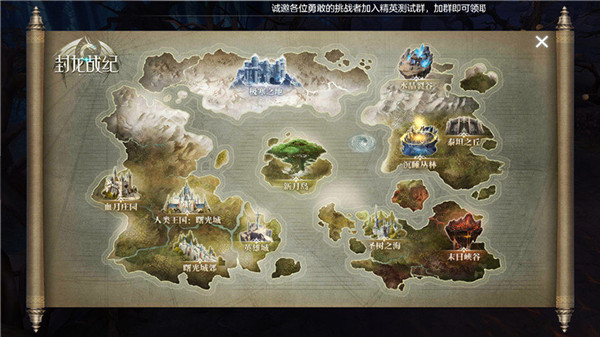 图片 (2).jpg