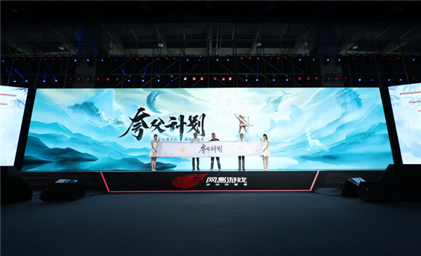 图9：《天下》.jpg