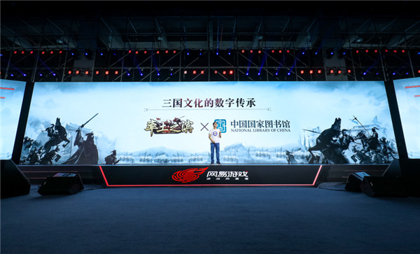 图11：《率土之滨》.jpg