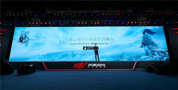 图16：《青璃》.jpg