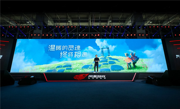 图22：《Sky光·遇》.jpg