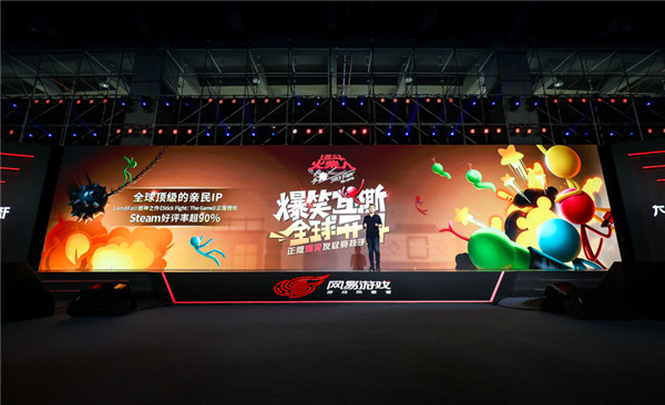 图28：逗斗火柴人.jpg