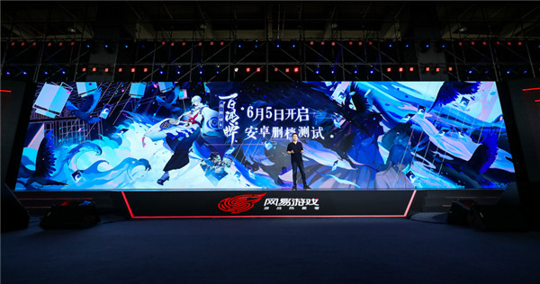 图31：《阴阳师：百闻牌》.jpg