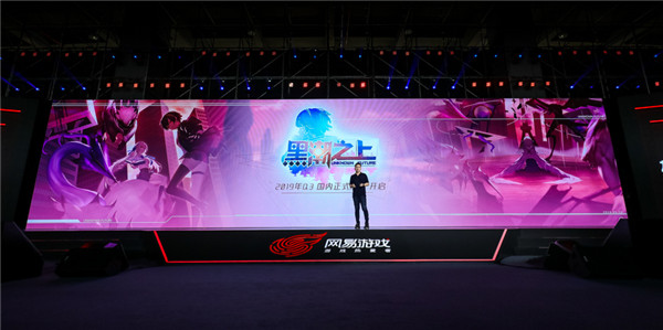 图32：《黑潮之上》.jpg