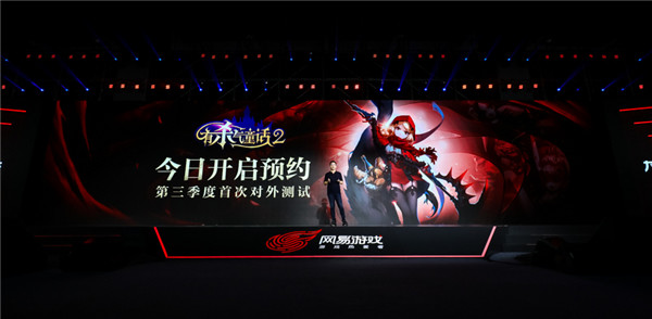 图43：《有杀气童话2》.jpg