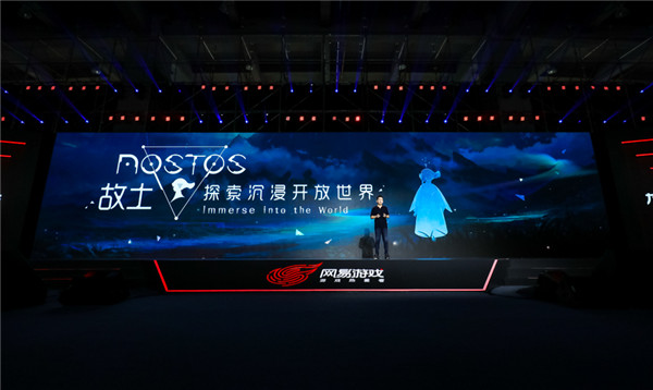 图47：《Nostos（故土）》.jpg