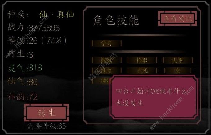 5cde2a224af5d.jpg