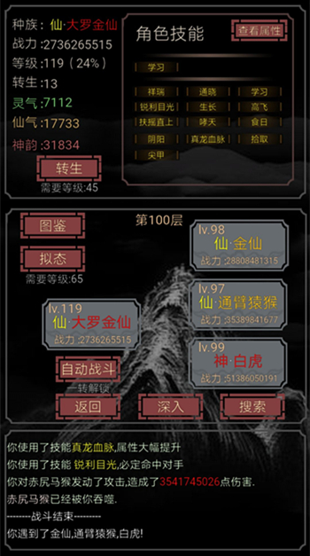 1558341684722790.jpg