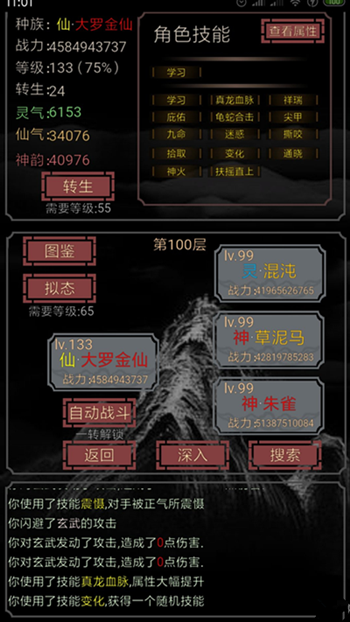 1558341181214125.png