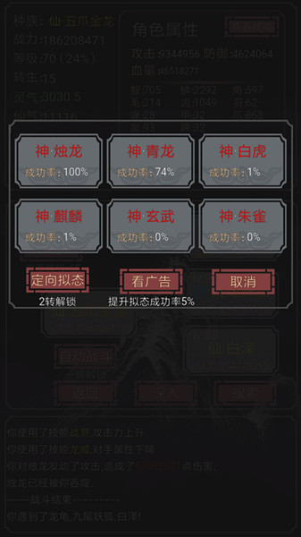 1558339721738852.jpg