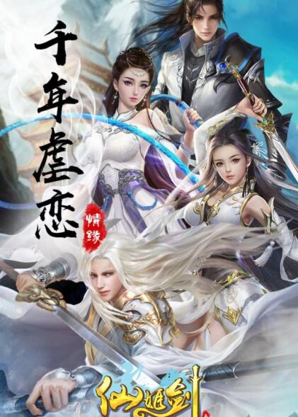 QQ截图20190521132848.jpg