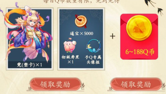 1558420845385743.png