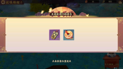 1558422075208464.png
