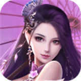 乱世魔君手机版