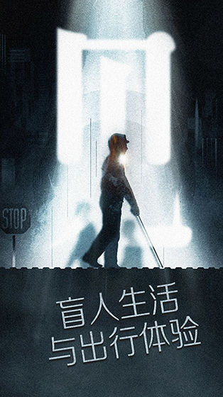 见腾讯版截图