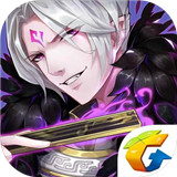 云梦四时歌公测版