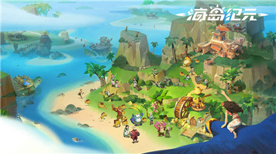 海岛纪元九游版截图