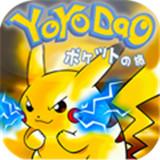 口袋之旅手游