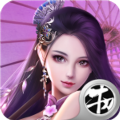 乱世魔君最新版