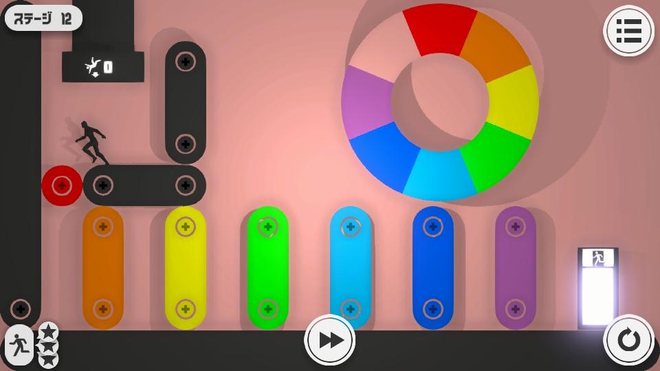 Ten People Ten Color截图