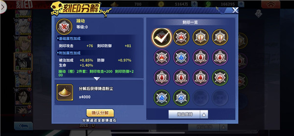 图5.jpg
