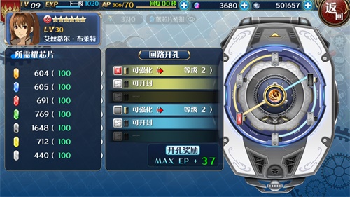 图6.jpg