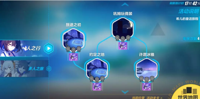 1558489762294221.png