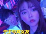 IG失利的原因找到了？获宁王本人点赞，还扯上了Faker