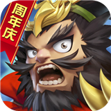 寻将记手机版