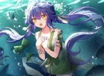好看又美味《姬魔恋战纪》周泰粽子服上线！