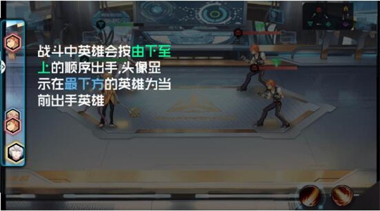 斗灵幻境手机版截图