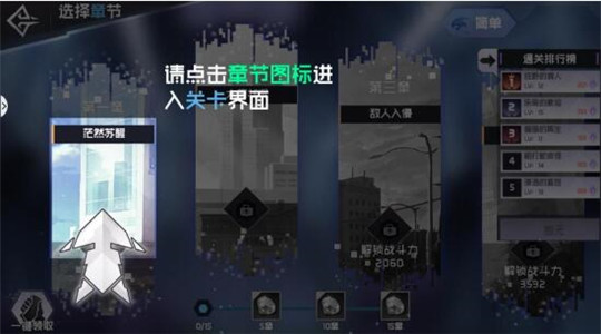 斗灵幻境手机版截图