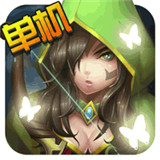 幻想小勇士手机版