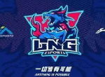 李宁收购Snake电竞俱乐部新进展 蛇队Logo变麒