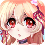 COS乱斗女皇手机版