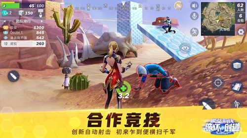 20190522050853512_副本.jpg